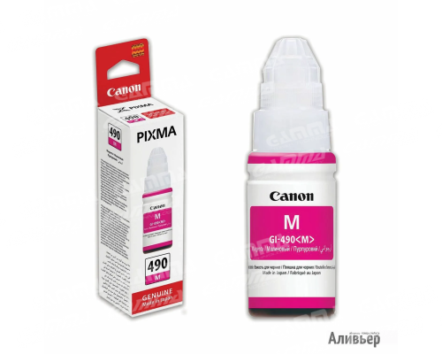Чернила Canon Pixma (70 гр.) Cyan [GI-490] Оригинал [0664C001AB]